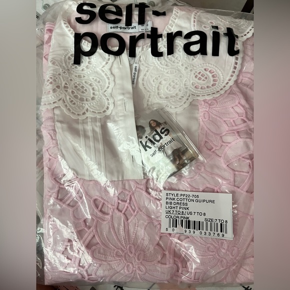 Self portrait kids - Picture 4 of 6